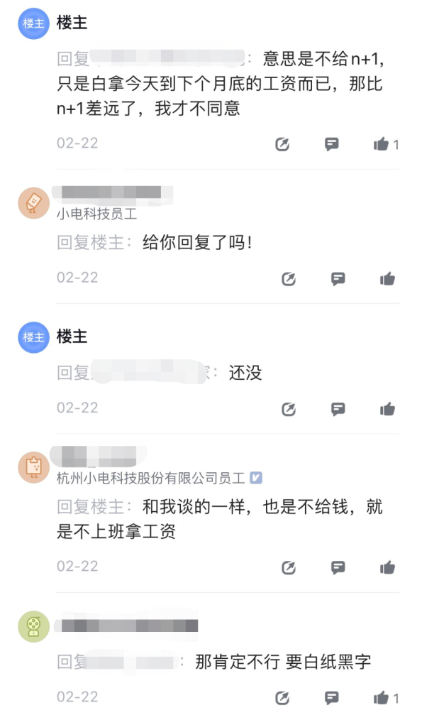 中国的韭菜割完了，到美国继续“割”，贾跃亭给美国人上了一课？抖音3元1000粉