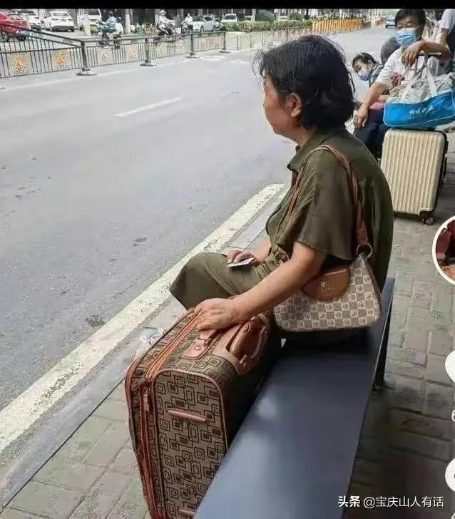 丹姐解忧直播时被蜀黍直接带走出来混迟早要还的