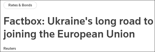 博览会与展览会翻倍油价乌克兰欧盟纵横快速