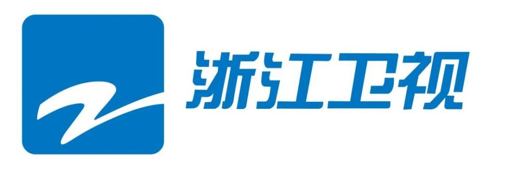 招聘浙江广播电视集团招聘主持人6名采编类42名摄制类11名