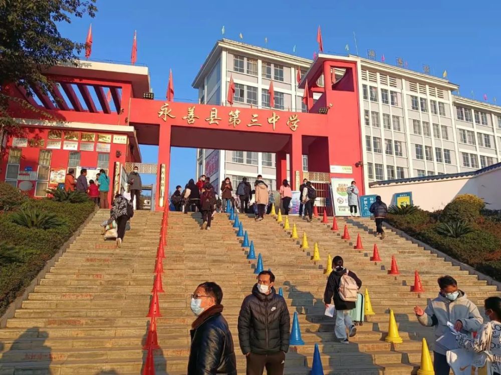 开学啦虎力全开一起向未来