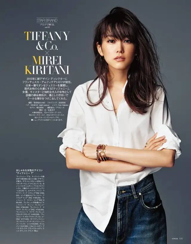 都内で ezumi 桐谷美玲着用❤︎ ひざ丈ワンピース - www ...