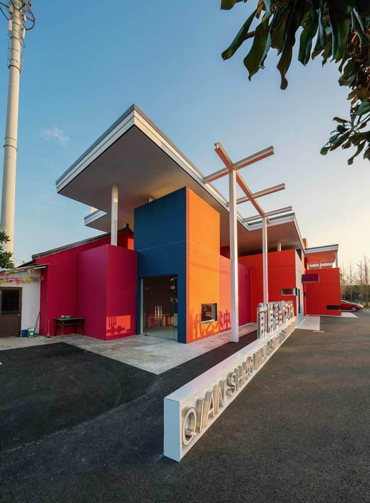 小型公共建筑设计:上海前哨湾当代艺术中心/案例