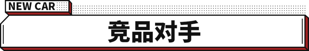 金彭推出新电动三轮车“风暴”，加高车厢设计，载重高，主打货运叮咚课堂app下载官网