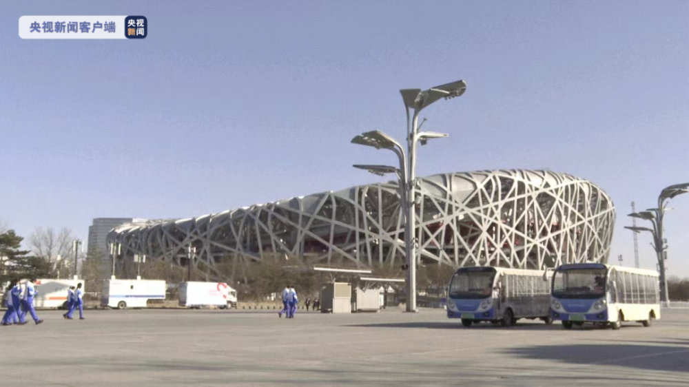 北京奥林匹克公园公共区配置无障碍设施186处八年级音乐书