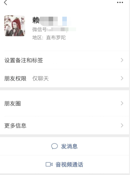 莎莉十四剑姬事件终于结束？尘埃落定！网友：全能王这人确实行考会计证