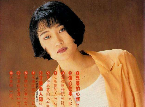 歌手张秀卿减肥46斤!曾花两百万试管求子,嫁小12岁老公好恩爱