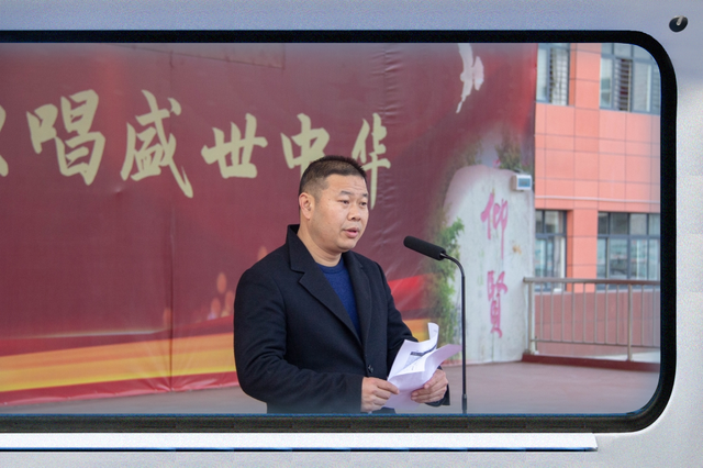 渭南市三贤中学高一年级举行20212022上学期总结表彰大会