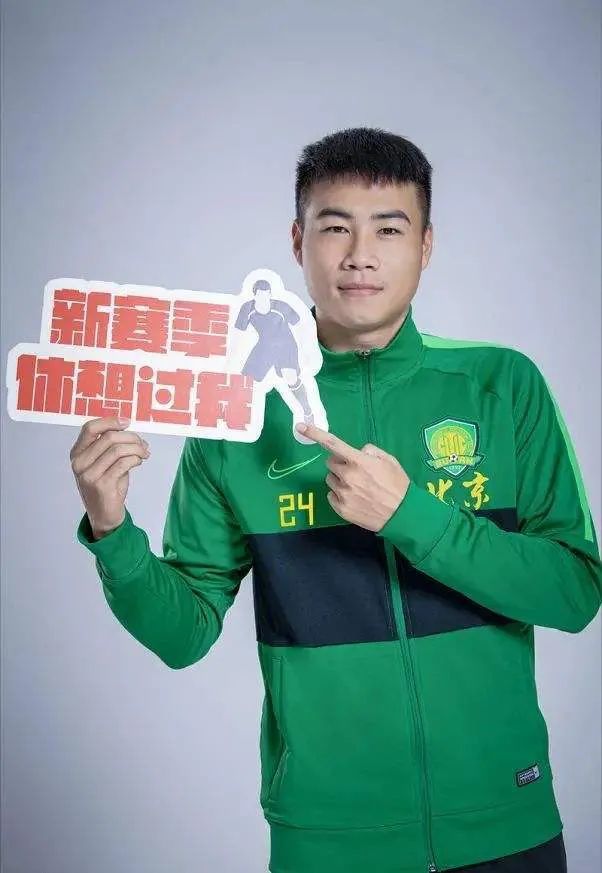 杨帆还是曾经的杨帆 但津门虎早不是病猫|杨帆|国安|喜百乐足球