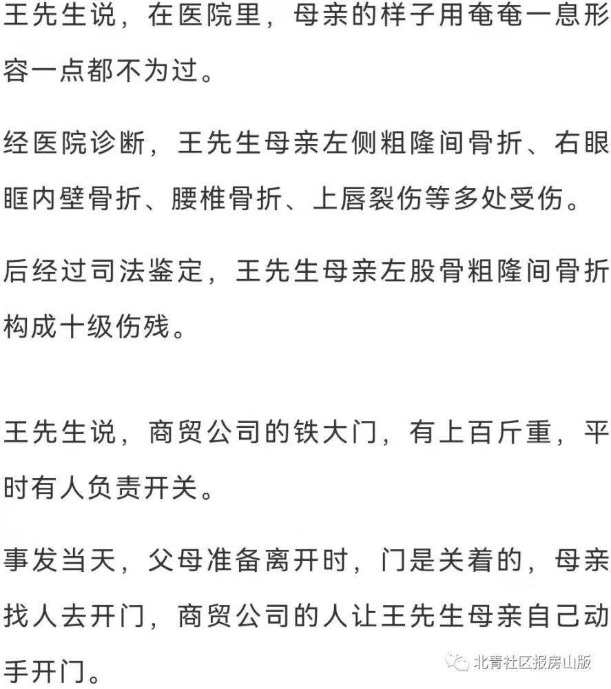 超八成受访者被“杀熟”大数据强监管在路上色逼阁