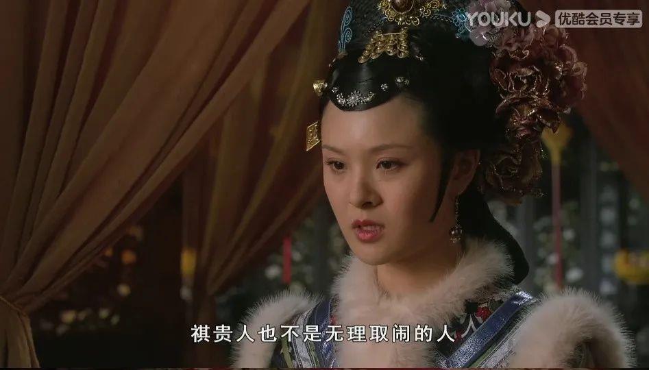 甄学十级课堂十详细分析曹贵人有多聪明