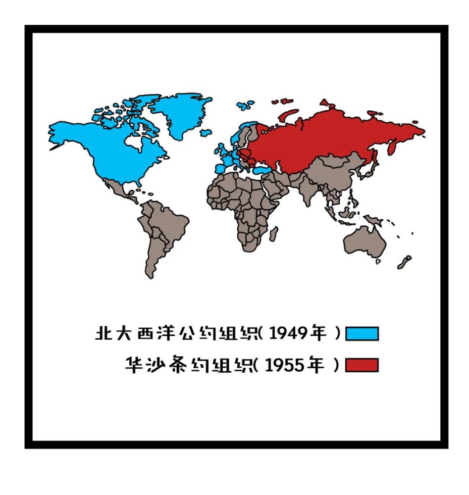 这俩组织一直较劲加入北约的主要是北美,欧洲西边各国;加入华约的主要