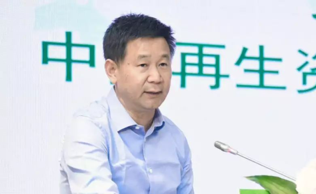 中国供销集团原副董事长,中国再生资源回收利用协会会长管爱国涉嫌