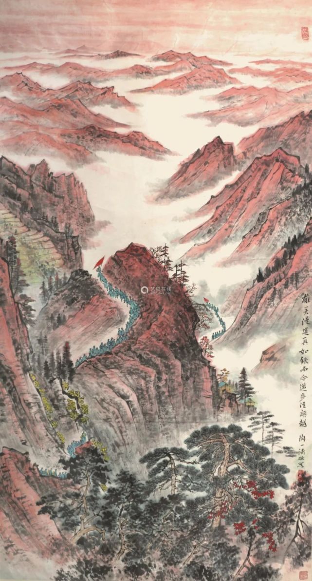 雄关漫道真如铁