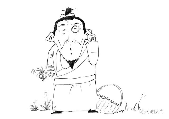 【中国古代名医系列】——"医圣"张仲景