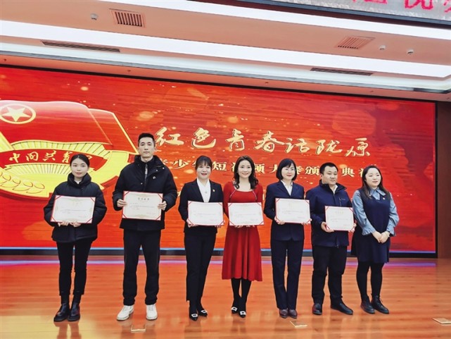 红色青春话陇原青少年短视频大赛圆满收官