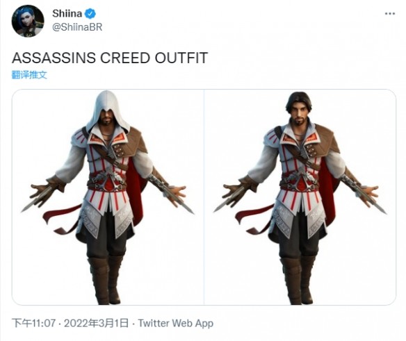 堡垒之夜将联动刺客信条网友发现艾吉奥模型