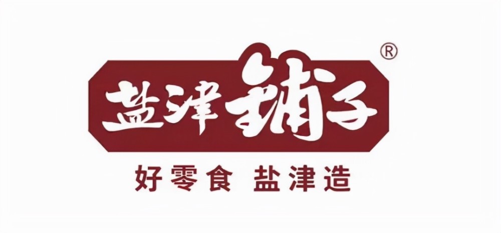 频频被投诉吃出恶心异物的盐津铺子
