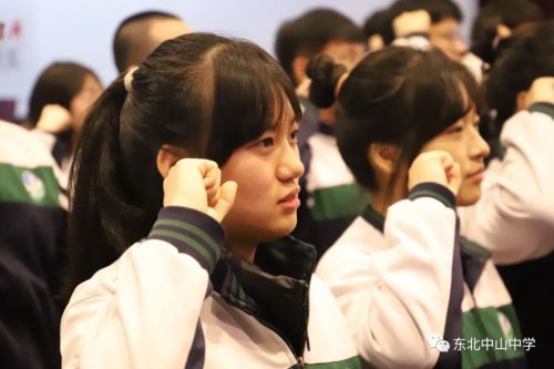 东北中山中学百日誓师圆梦六月今年花胜去年红