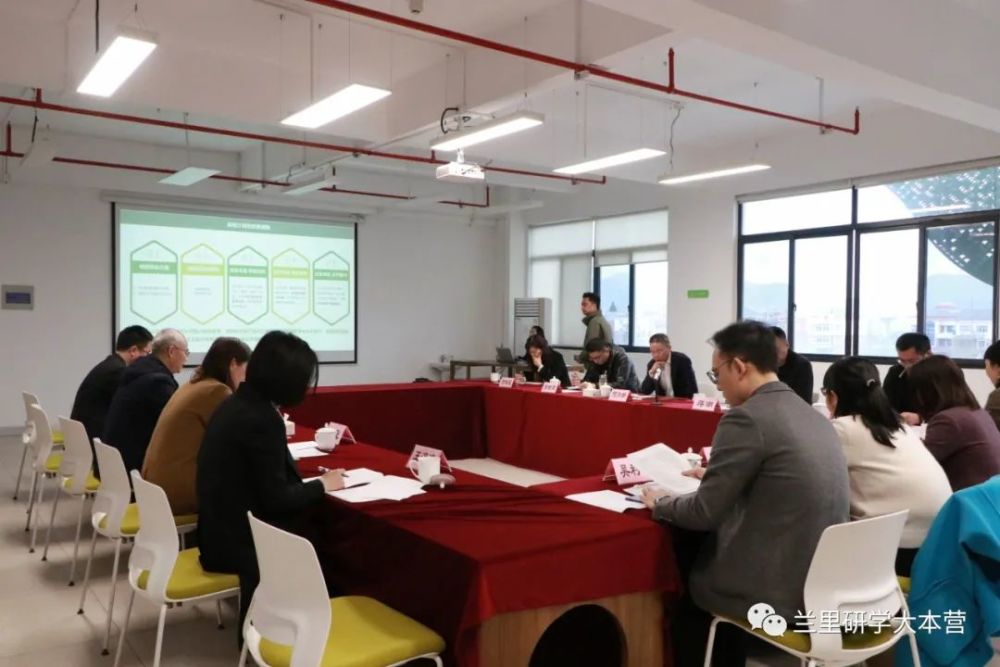 会上,杭州西湖文旅集团党委委员,副总经理李军洪从兰里研学大本营发展