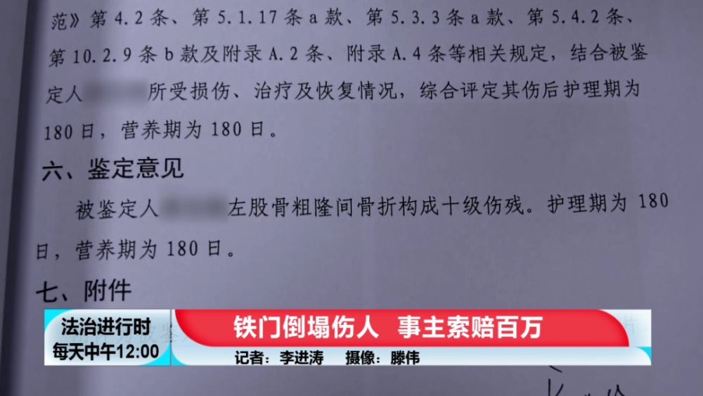 北京冬残奥会即将召开！残奥会的历史，5分钟带你了解一年级下册26个字母跟读