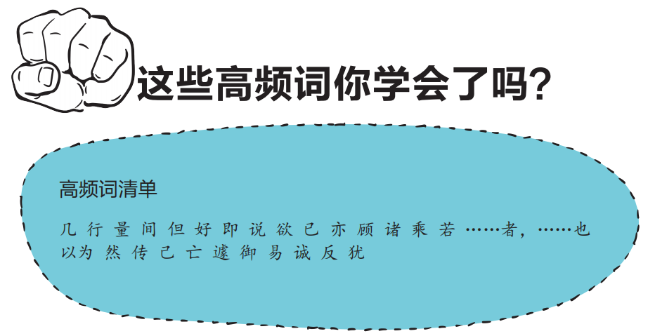 小学生一分钟脱口秀段子_王自健今晚80后脱口秀段子_黄西脱口秀段子