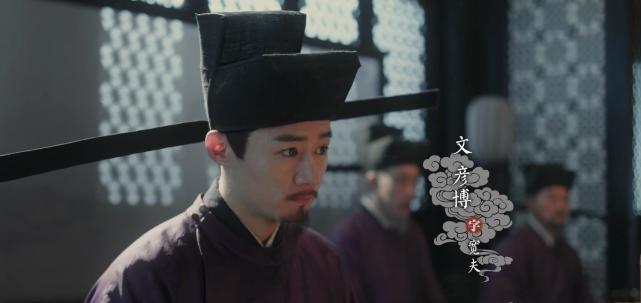 面对宰相文彦博私下结好后宫贵妃包拯为什么不弹劾文彦博