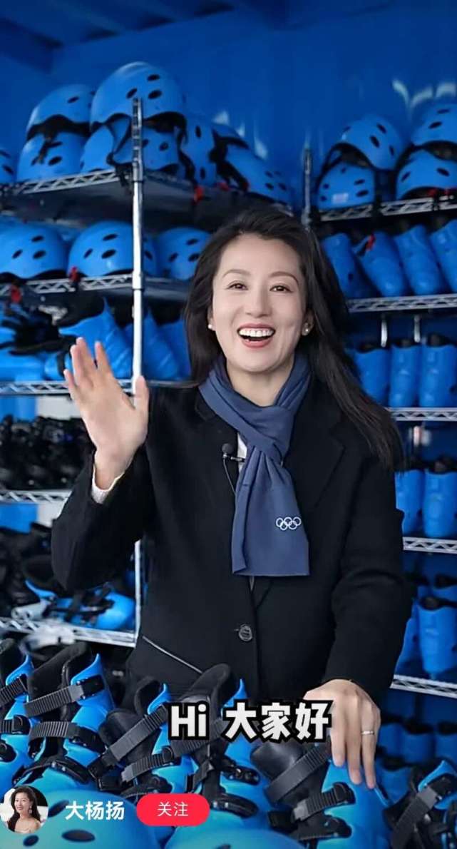 杨扬中国冰雪运动真正的发展看冬奥会之后