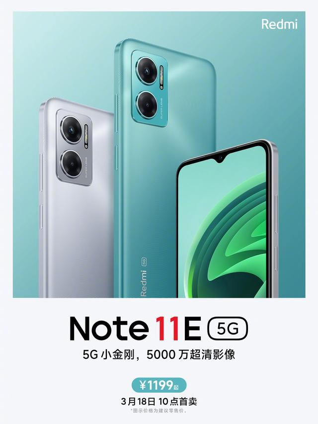 Xiaomi - Xiaomi Redmi Note 11 4GB 64GB 新品未使用の+giftsmate.net