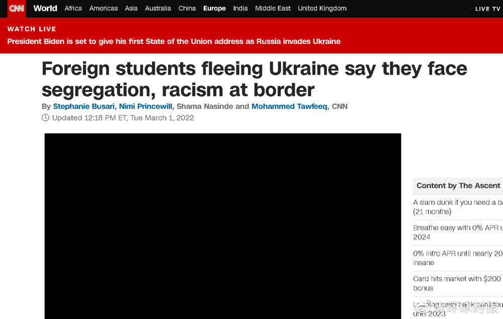 多国留学生称在乌克兰边境遭歧视玛尔比恩早教老师待遇
