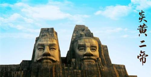 2000年中国人口_中华人民共和国令