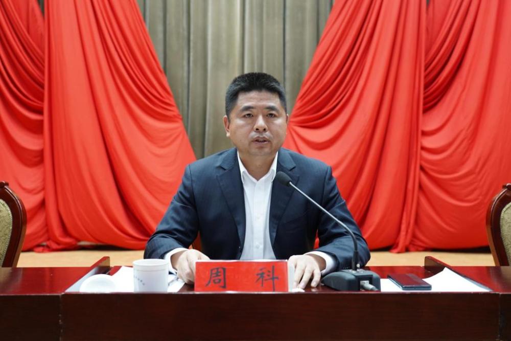 有没有思维局限有没有躺平思想有没有内卷倾向莱西向领导干部发出六问