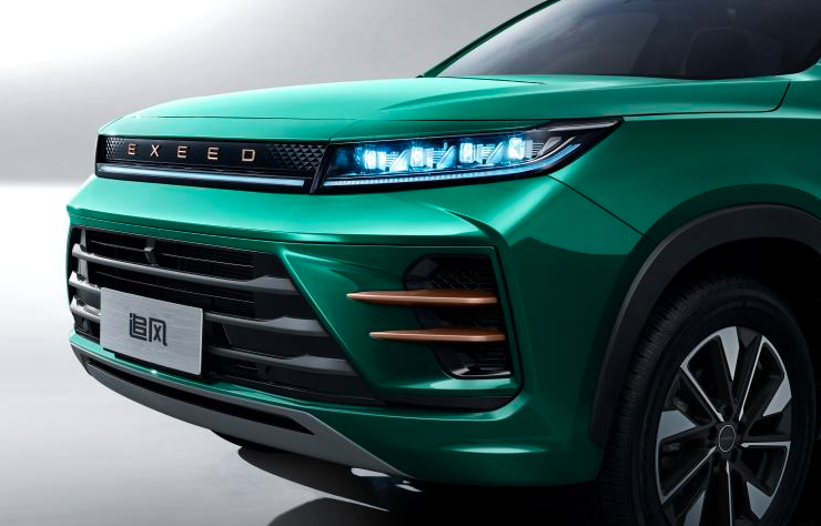 星途追風女神版官圖38婦女節前一天上市專為女性定制 天天看點