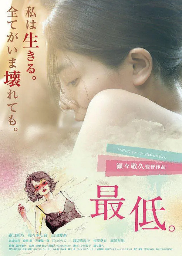 腾讯网