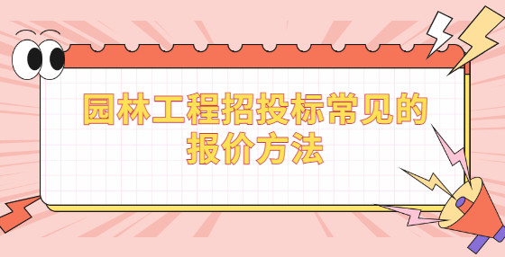 腾讯内容开放平台