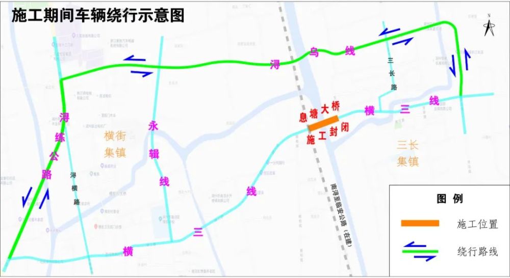 南浔至临安公路建设图图片