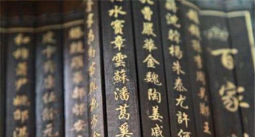 姓谢人口_十大姓氏排名(14亿人口姓氏排名)