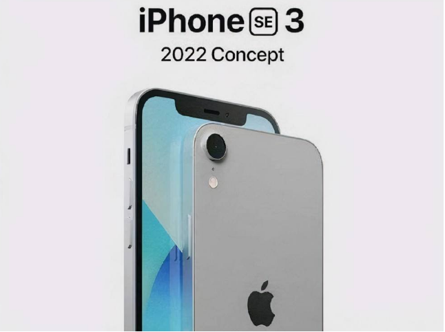 Iphone Se3价格曝光 连手机壳都上架了 性价比超高的苹果手机 天天看点