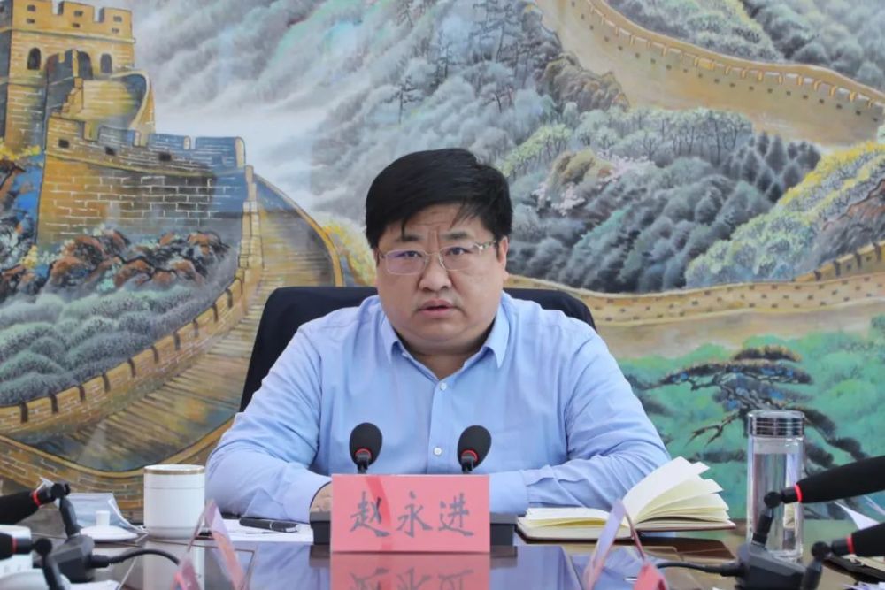 沁源县召开疫情防控调度会