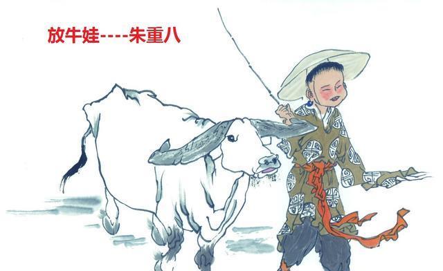 他从小就给人家放牛,但还是吃不饱穿不暖,后来濠州大旱,朱元璋的家人