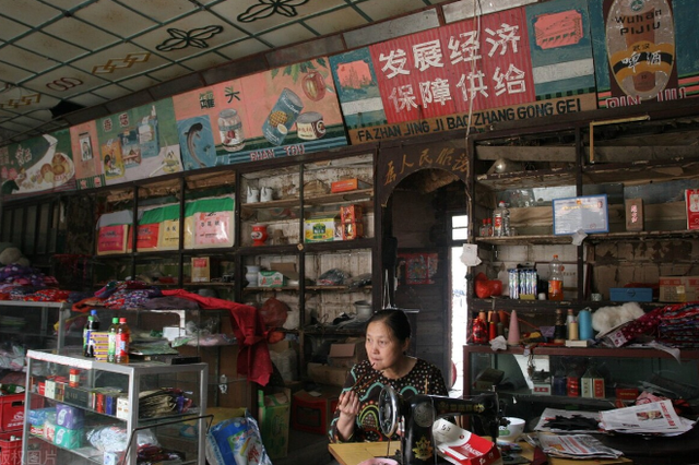 2022年农村供销社或将再次回归这是为啥村民朋友开心吗