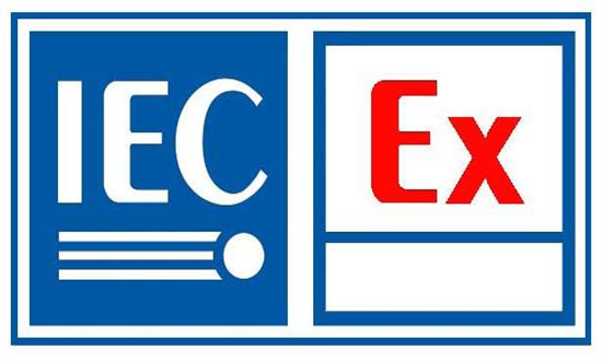 俄罗斯ex防爆认证