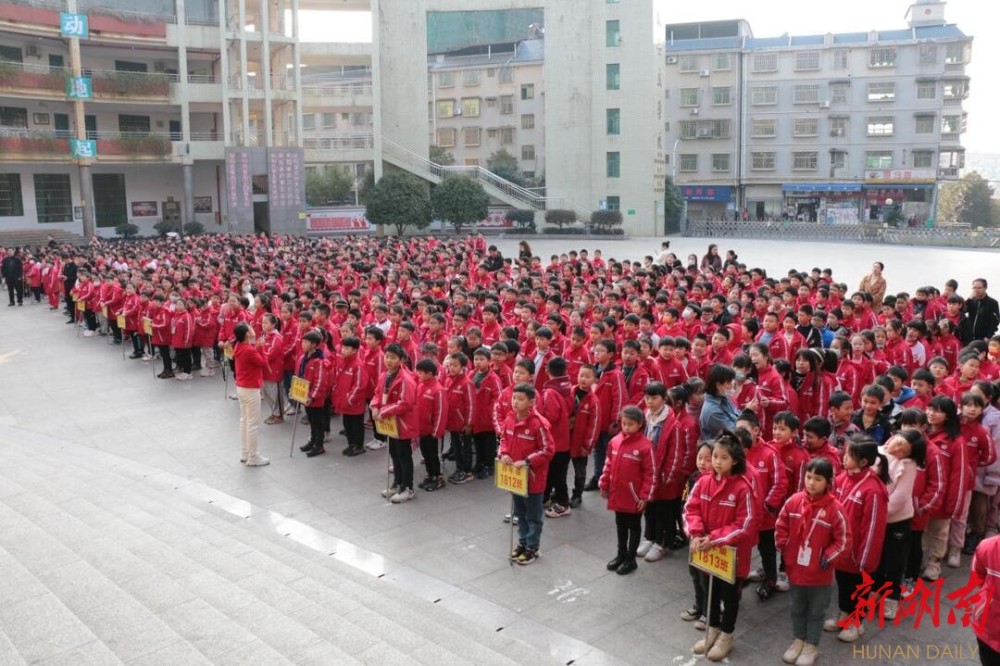 桂阳县士杰学校丨举行开学典礼,启动学雷锋活动_腾讯新闻