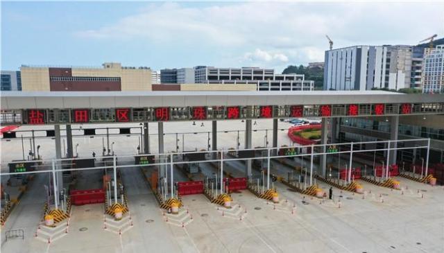 准备就绪盐田区明珠跨境运输接驳站即将投入使用