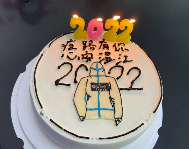 疫情生日蛋糕图片图片