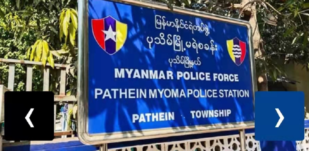 缅甸勃生镇警察局关押犯人的监室包括杀人犯在内6名犯人越狱逃走