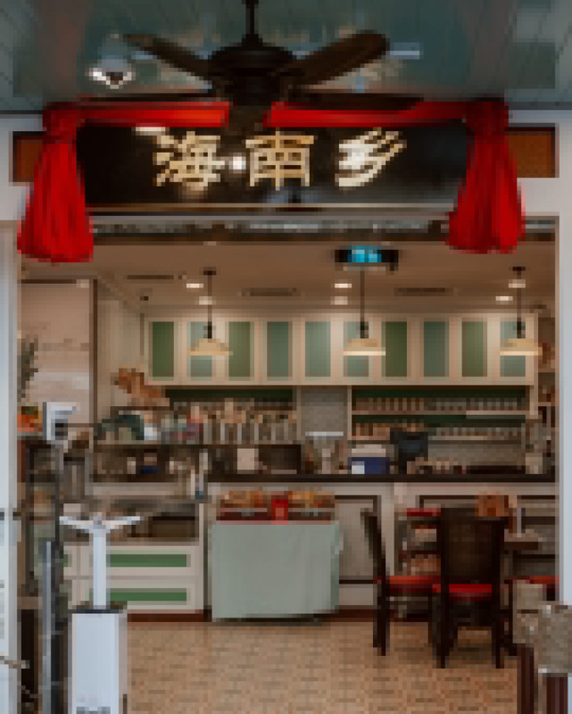 马来西亚皇室推荐！来吉隆坡必吃的海南无肉美食咖啡馆！