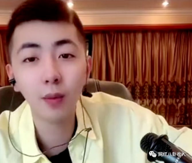 李舒克表示驴家还没倒下,互联网墙倒众人推,平荣也许在互联网画上句号