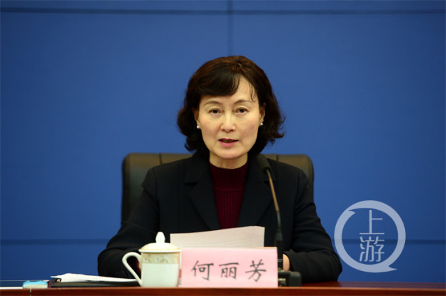 川渝将建设毗邻地区卫生健康一体化示范区