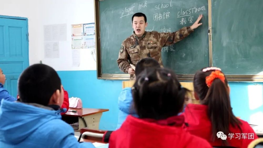 在5任“兵老师”的爱心接力中，50名学生走出大山……_腾讯新闻